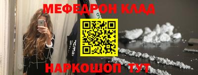 ALPHA PVP Аша