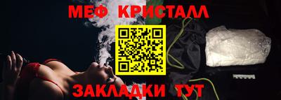ALPHA PVP Аша