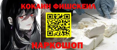 мефедрон мука Баксан