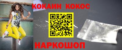 мефедрон мука Баксан