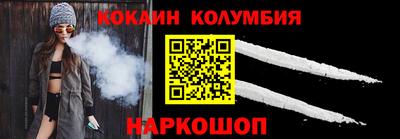 спиды Майкоп