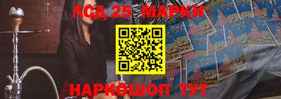 spice Ачхой-Мартан