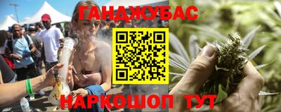 гидропоника Белорецк