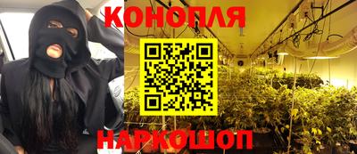 ALPHA PVP Аша