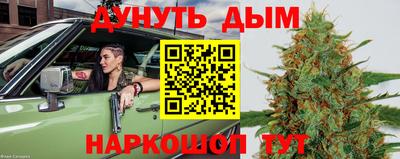 ALPHA PVP Аша