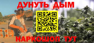 ALPHA PVP Аша