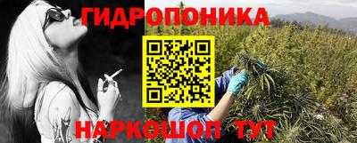 ALPHA PVP Аша