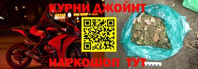 spice Ачхой-Мартан