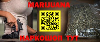 spice Ачхой-Мартан