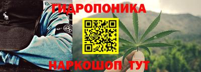 spice Ачхой-Мартан