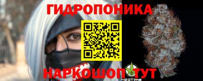 мефедрон мука Баксан