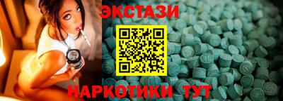 ALPHA PVP Аша