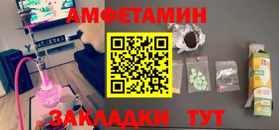 мефедрон мука Баксан
