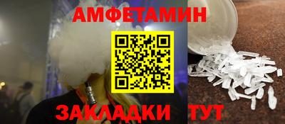 ALPHA PVP Аша