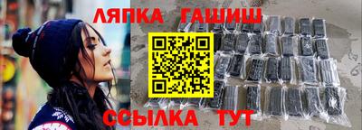 ALPHA PVP Аша