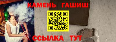 мефедрон мука Баксан