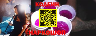 spice Ачхой-Мартан