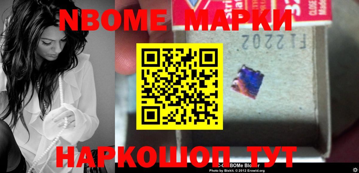 LSD-25 экстази кислота Клинцы
